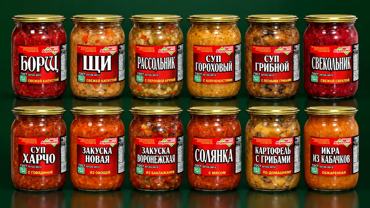 Линейка продукции завода «Агриппина»: готовые первые блюда, закуски, вторые блюда и икра в стеклянных банках