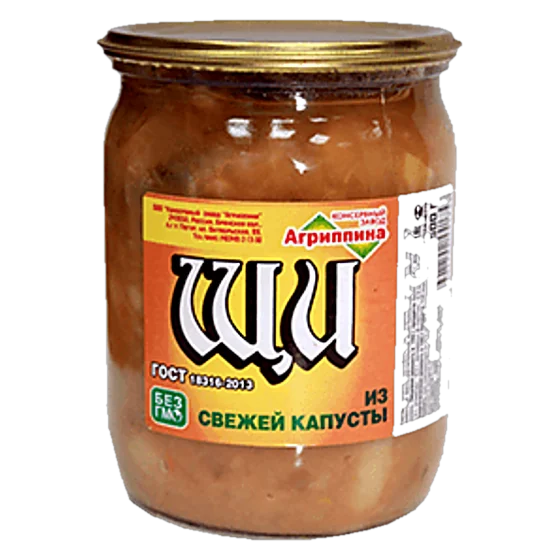 Щи из свежей капусты — консервы «Агриппина», стеклянная банка