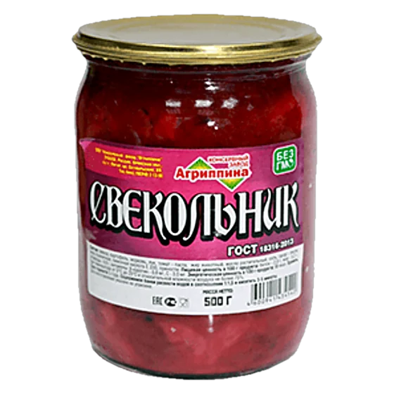 Свекольник — консервы «Агриппина», стеклянная банка