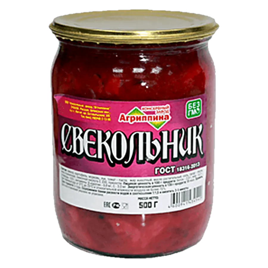 Свекольник — консервы «Агриппина», стеклянная банка с этикеткой