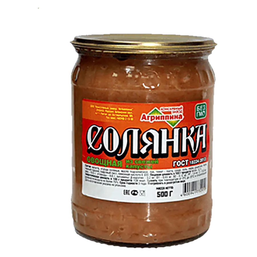 Солянка овощная из свежей капусты — консервы «Агриппина», стеклянная банка с этикеткой
